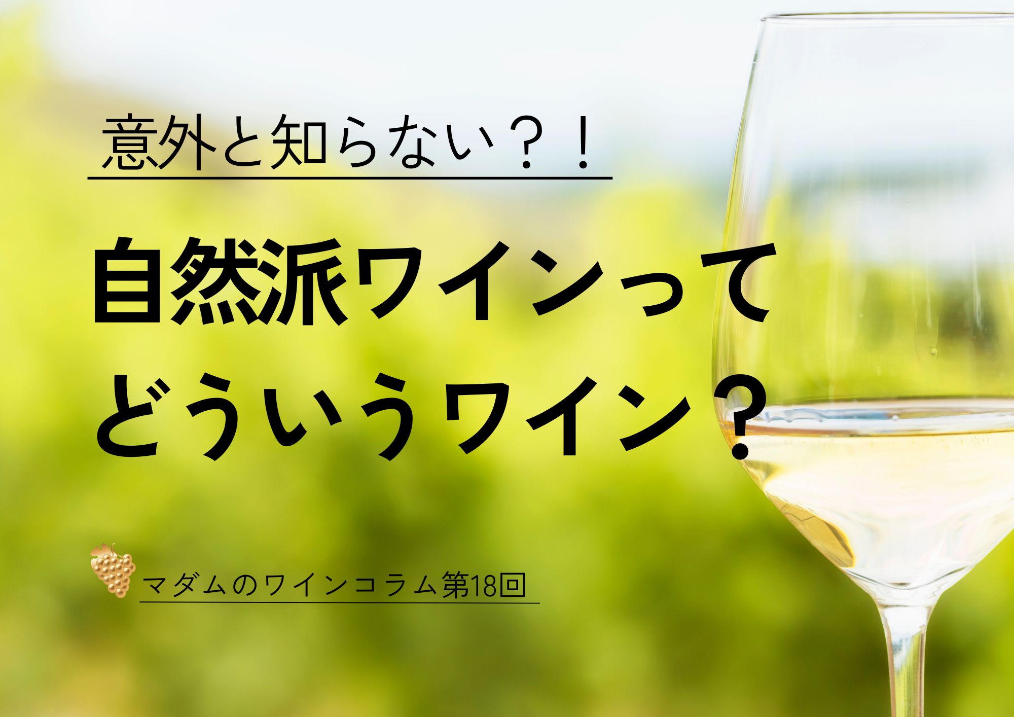 サムネ