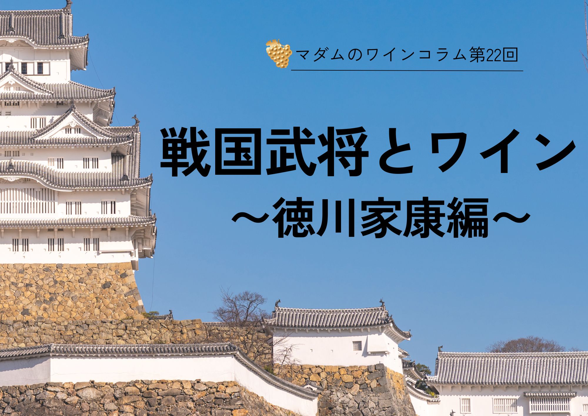 サムネ