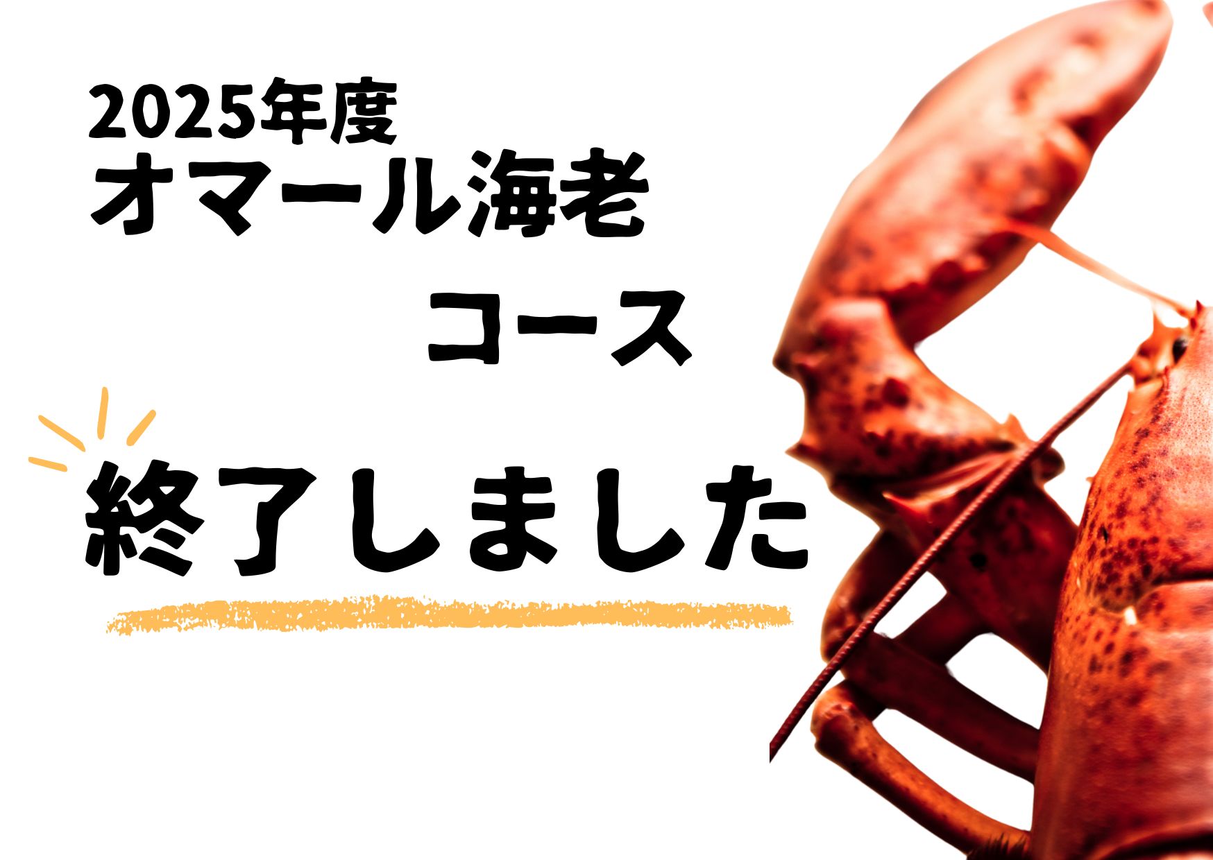 サムネ